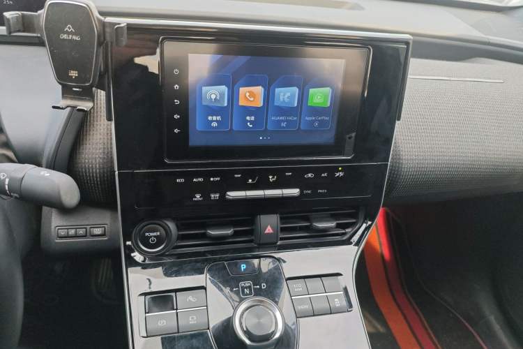 Used Toyota GAC bZ4X 2022 Long-Range Elite Audio And AC Panel