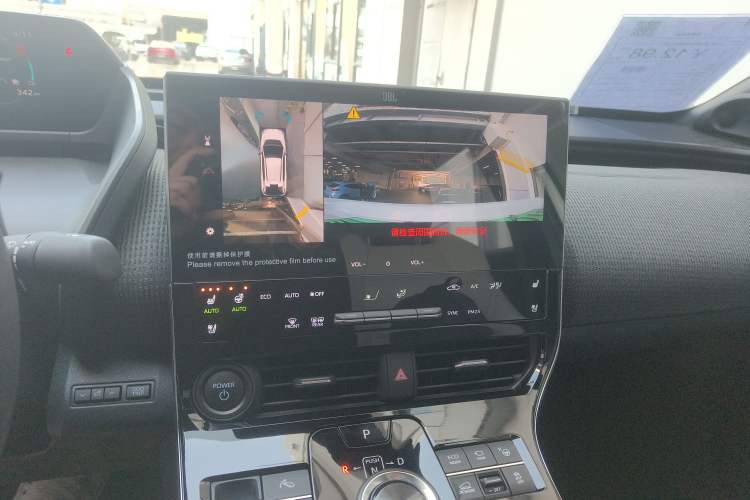 Used Toyota GAC bZ4X 2022 X-MODE Four-Wheel Drive Ultra Audio And AC Panel