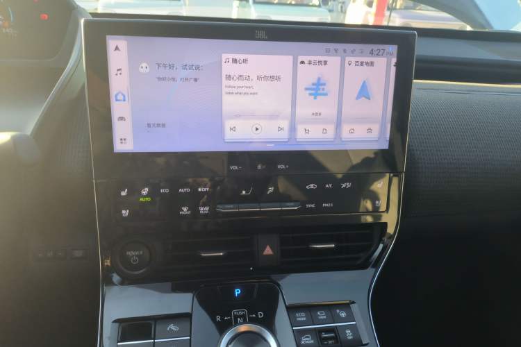 Used Toyota GAC bZ4X 2022 X-MODE Four-Wheel Drive Ultra Audio And AC Panel