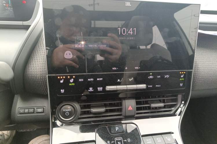 Used Toyota GAC bZ4X 2022 Long-Range Pro Audio And AC Panel