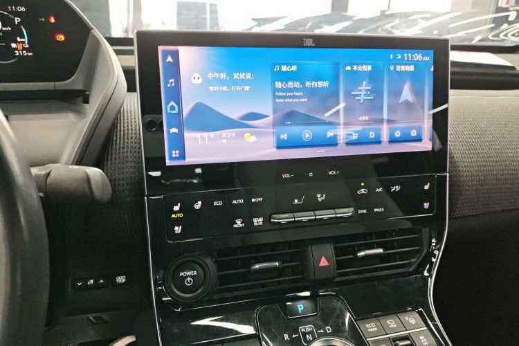 Used Toyota GAC bZ4X 2022 X-MODE Four-Wheel Drive Ultra Audio And AC Panel