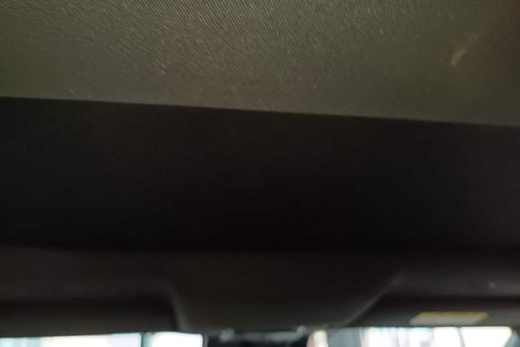 Used Toyota GAC bZ4X 2022 Long-Range Pro Headliner