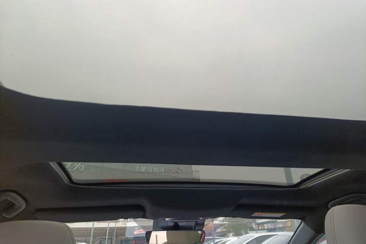 Used Toyota GAC bZ4X 2022 Long-Range Pro Headliner