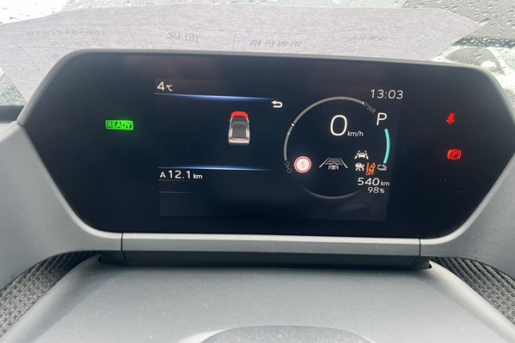 Used Toyota GAC bZ4X 2022 Long-Range Pro Instrument Cluster