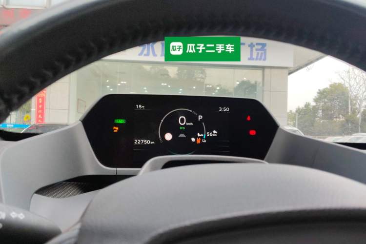 Used Toyota GAC bZ4X 2022 X-MODE Four-Wheel Drive Ultra Instrument Cluster