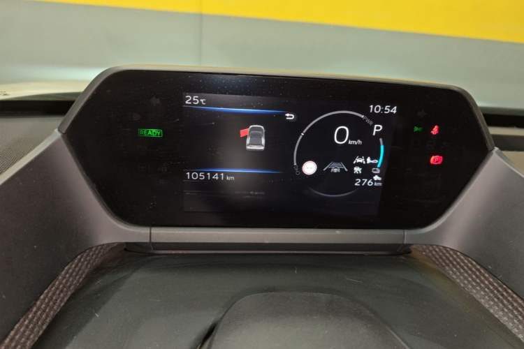 Used Toyota GAC bZ4X 2022 Long-Range Pro Instrument Cluster