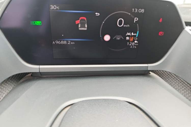 Used Toyota GAC bZ4X 2022 X-MODE Four-Wheel Drive Ultra Instrument Cluster