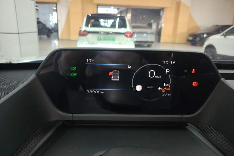 Used Toyota GAC bZ4X 2022 Long-Range Pro Instrument Cluster