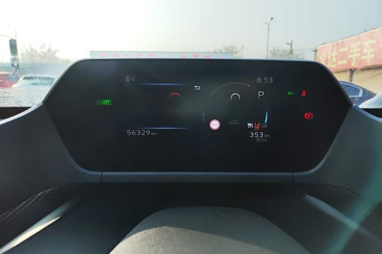 Used Toyota GAC bZ4X 2022 X-MODE Four-Wheel Drive Ultra Instrument Cluster