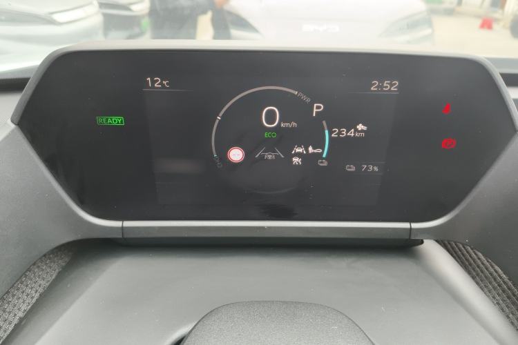 Used Toyota GAC bZ4X 2022 X-MODE Four-Wheel Drive Ultra Instrument Cluster