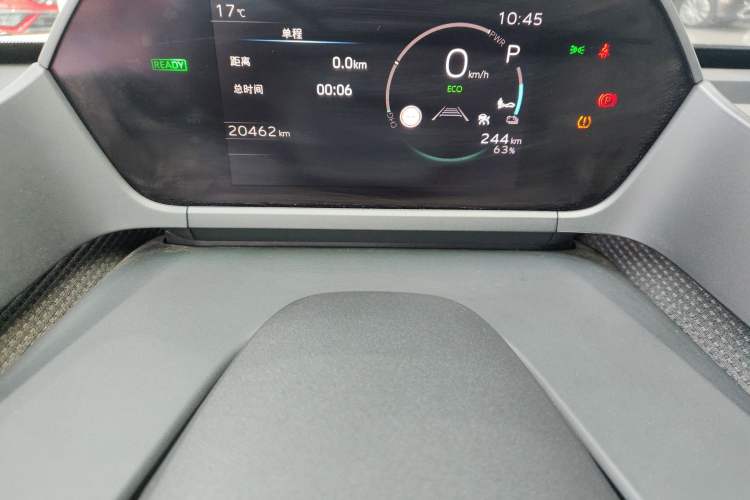 Used Toyota GAC bZ4X 2022 X-MODE Four-Wheel Drive Ultra Instrument Cluster