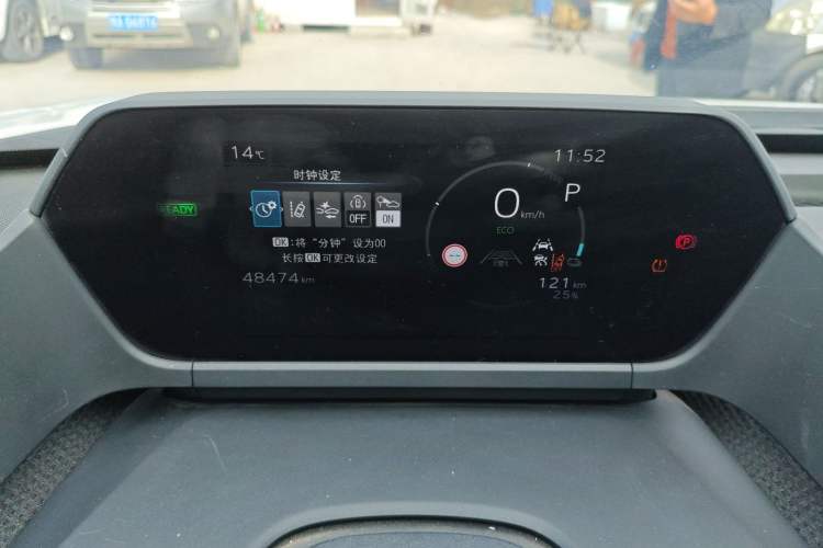 Used Toyota GAC bZ4X 2022 Long-Range Elite Instrument Cluster