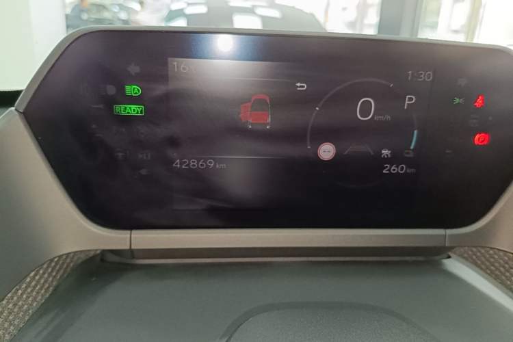 Used Toyota GAC bZ4X 2022 Long-Range Pro Instrument Cluster
