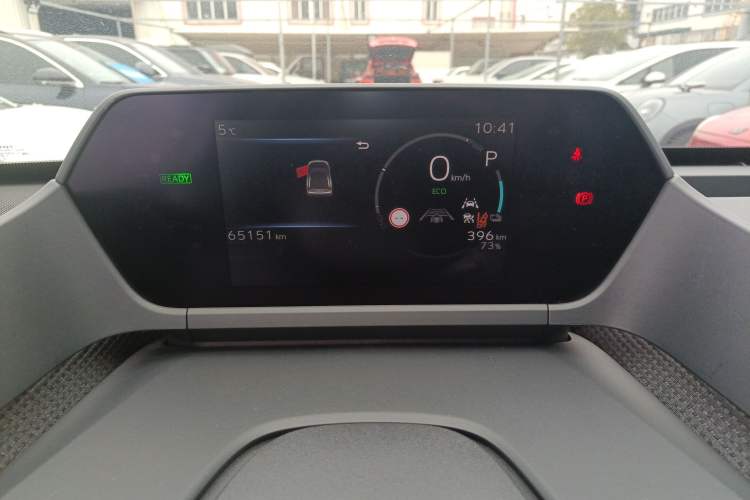 Used Toyota GAC bZ4X 2022 Long-Range Pro Instrument Cluster