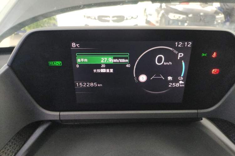 Used Toyota GAC bZ4X 2022 Long-Range Pro Instrument Cluster