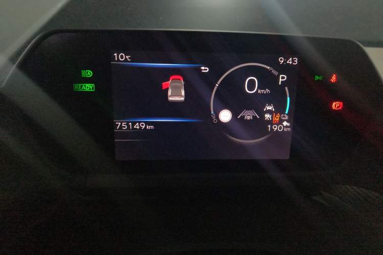 Used Toyota GAC bZ4X 2022 Long-Range Pro Instrument Cluster