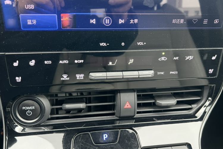 Used Toyota GAC bZ4X 2022 Long-Range Pro Interior 3