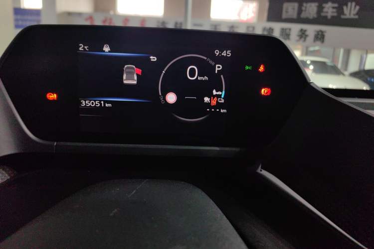 Used Toyota GAC bZ4X 2022 X-MODE Four-Wheel Drive Ultra Odometer Close Up