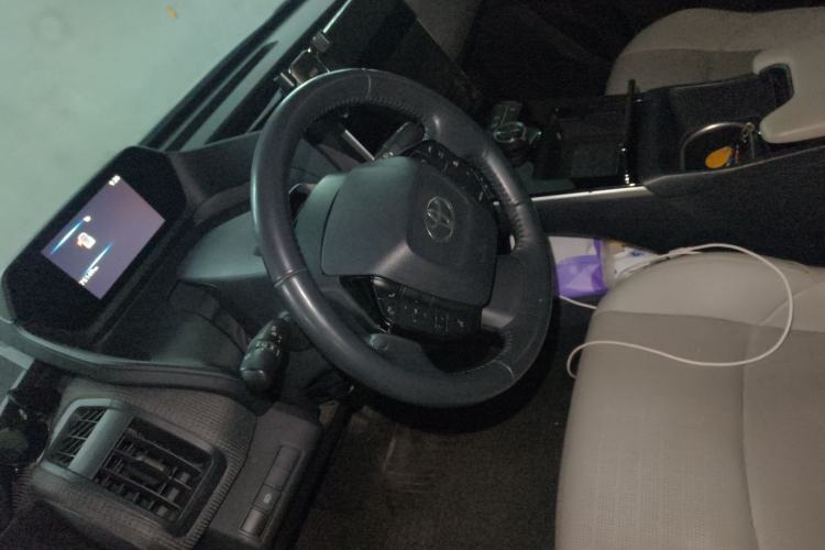 Used Toyota GAC bZ4X 2022 Long-Range Pro Steering Wheel