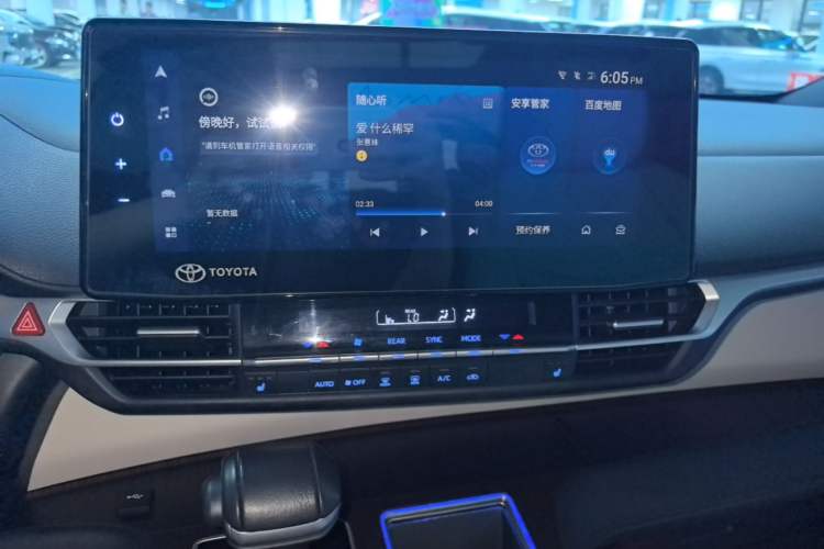 Used Toyota Granvia 2022 2.5L Hybrid Premium Edition Audio And AC Panel