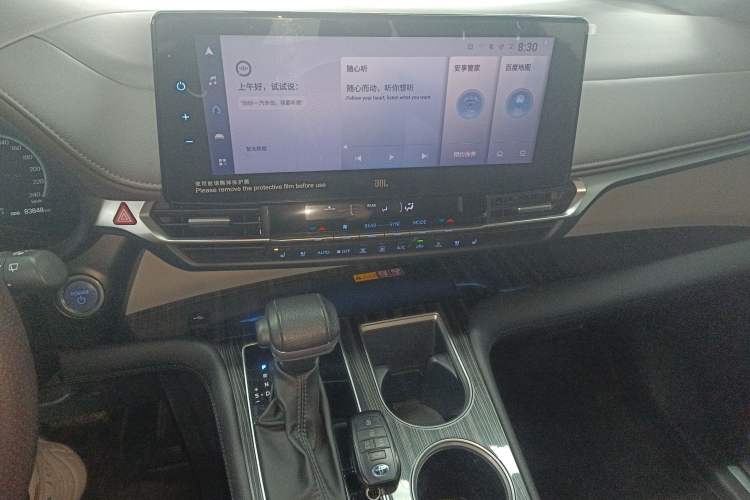 Used Toyota Granvia 2022 2.5L Hybrid Flagship Edition Audio And AC Panel