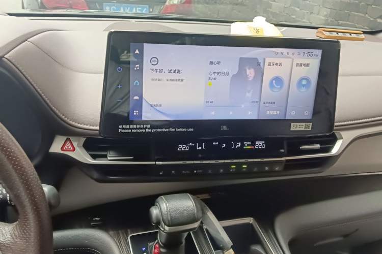 Used Toyota Granvia 2022 2.5L Hybrid Flagship Edition Audio And AC Panel