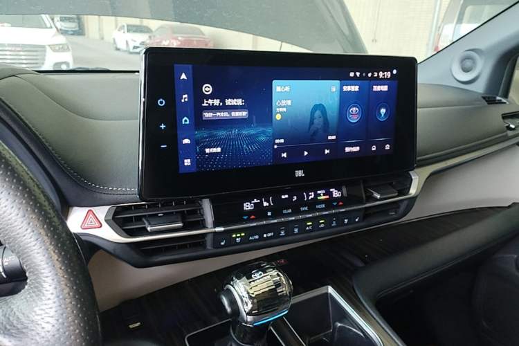 Used Toyota Granvia 2022 2.5L Hybrid Flagship Edition Audio And AC Panel