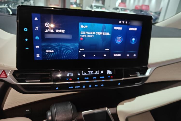Used Toyota Granvia 2022 2.5L Hybrid Premium Edition Audio And AC Panel