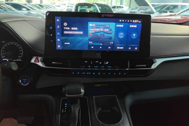 Used Toyota Granvia 2022 2.5L Hybrid Flagship Edition Audio And AC Panel