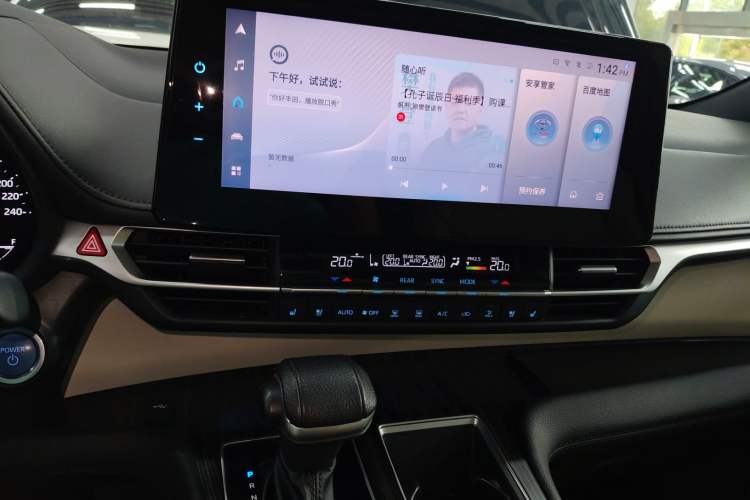 Used Toyota Granvia 2022 2.5L Hybrid Prestige Edition Audio And AC Panel