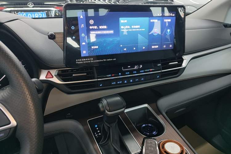 Used Toyota Granvia 2022 2.5L Hybrid Premium Edition Audio And AC Panel