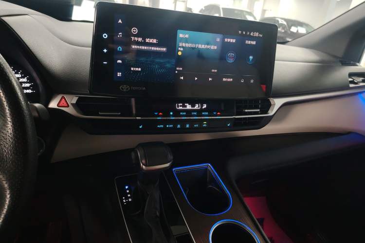 Used Toyota Granvia 2022 2.5L Hybrid Premium Edition Audio And AC Panel