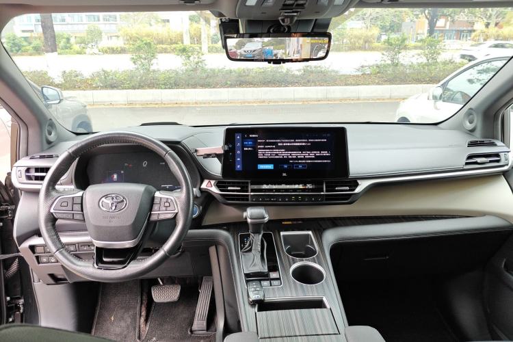 Used Toyota Granvia 2022 2.5L Hybrid Flagship Edition Center Console