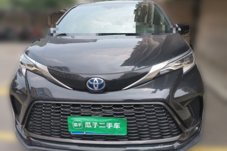 Used Toyota Granvia 2022 2.5L Hybrid Flagship Edition Front