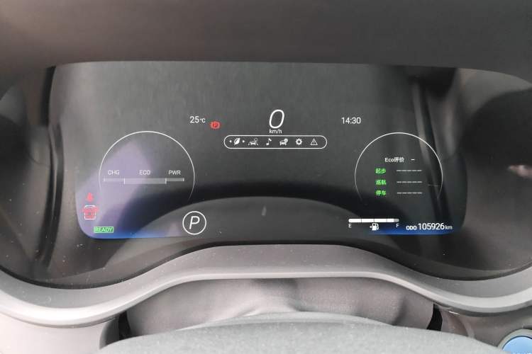 Used Toyota Granvia 2022 2.5L Hybrid Flagship Edition Instrument Cluster