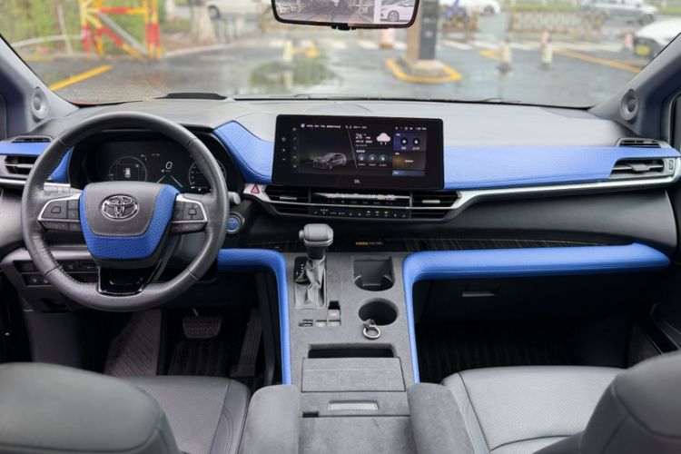 Used Toyota Granvia 2022 2.5L Hybrid Flagship Edition Interior 2