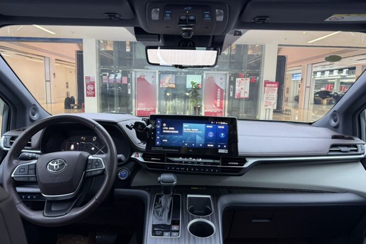Used Toyota Granvia 2022 2.5L Hybrid Flagship Edition Interior 4