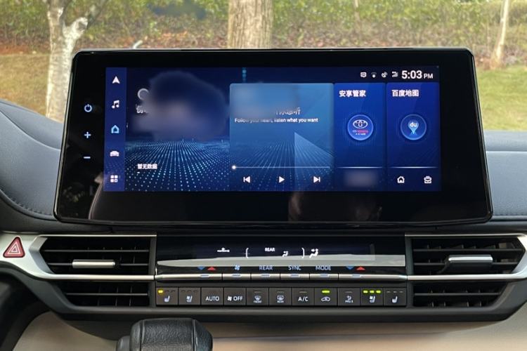 Used Toyota Granvia 2022 2.5L Hybrid Prestige Edition Interior 5