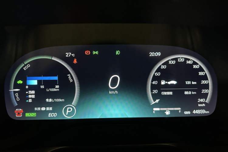 Used Toyota Granvia 2022 2.5L Hybrid Flagship Edition Odometer Close Up
