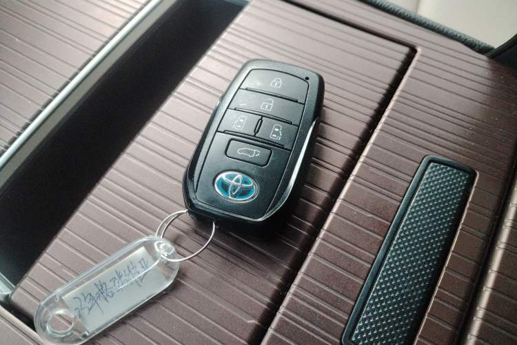 Used Toyota Granvia 2022 2.5L Hybrid Premium Edition Vehicle Key