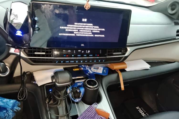 Used Toyota Granvia 2022 2.5L Hybrid Flagship Edition Audio And AC Panel