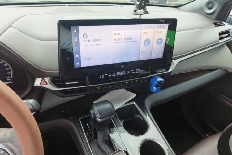 Used Toyota Granvia 2022 2.5L Hybrid Flagship Edition Audio And AC Panel