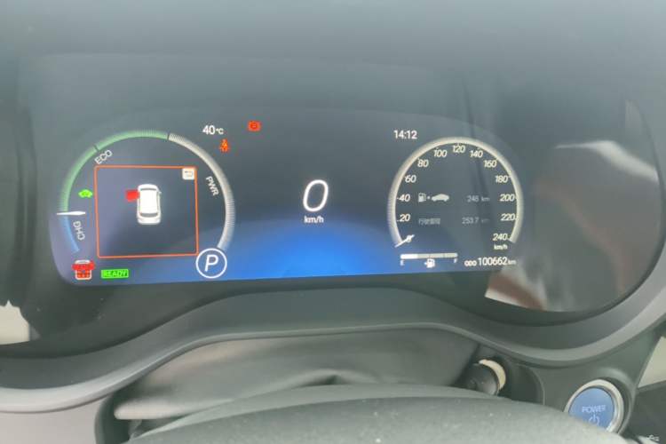 Used Toyota Granvia 2022 2.5L Hybrid Flagship Edition Instrument Cluster