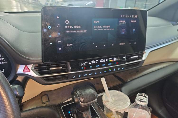Used Toyota Granvia 2022 2.5L Hybrid Prestige Edition Audio And AC Panel