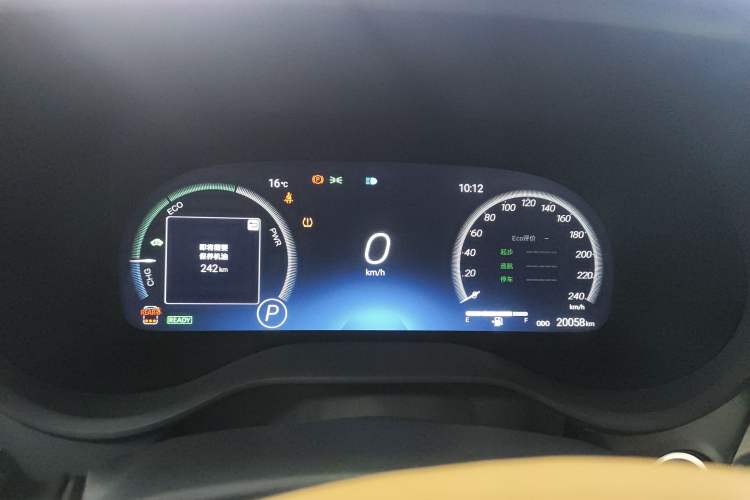 Used Toyota Granvia 2022 2.5L Hybrid Flagship Edition Instrument Cluster
