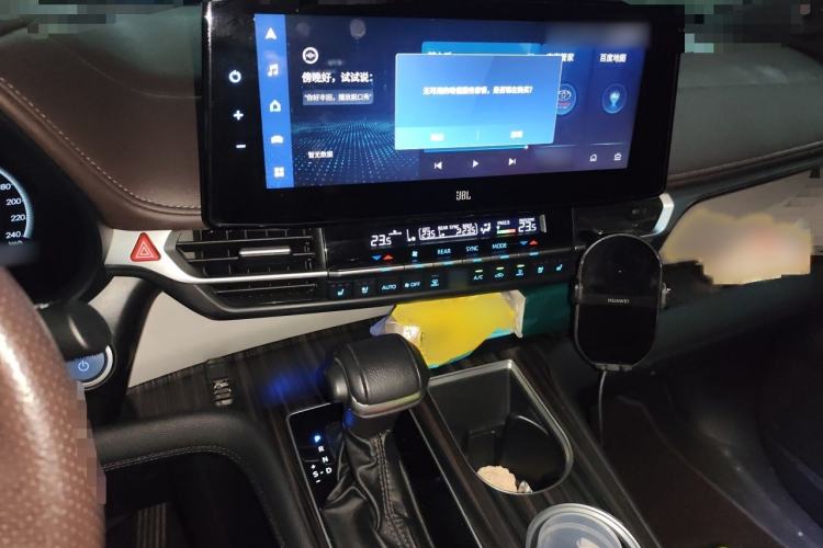 Used Toyota Granvia 2022 2.5L Hybrid Flagship Edition Audio And AC Panel