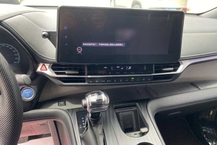 Used Toyota Granvia 2022 2.5L Hybrid Prestige Edition Audio And AC Panel