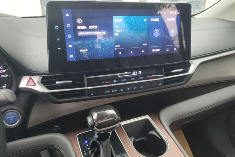 Used Toyota Granvia 2022 2.5L Hybrid Premium Edition Audio And AC Panel
