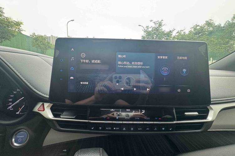Used Toyota Granvia 2022 2.5L Hybrid Prestige Edition Audio And AC Panel