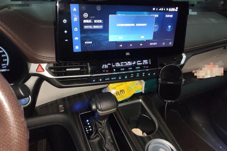 Used Toyota Granvia 2022 2.5L Hybrid Flagship Edition Audio And AC Panel